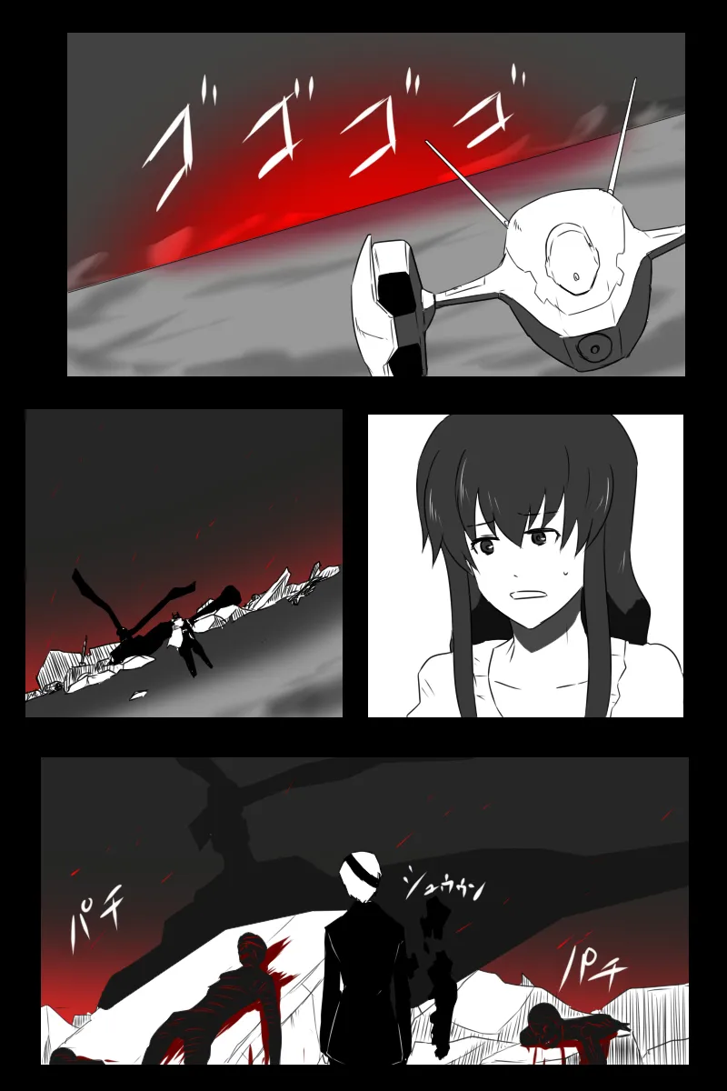 156话 第21页