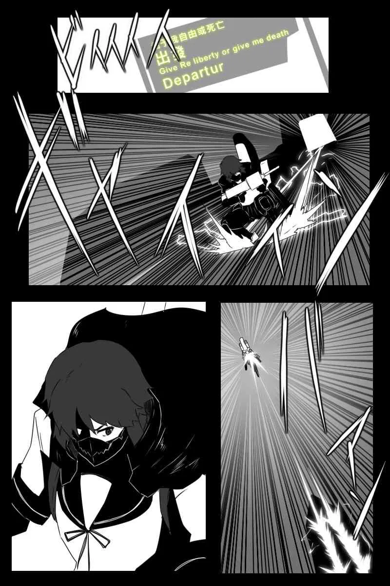 156话 第38页