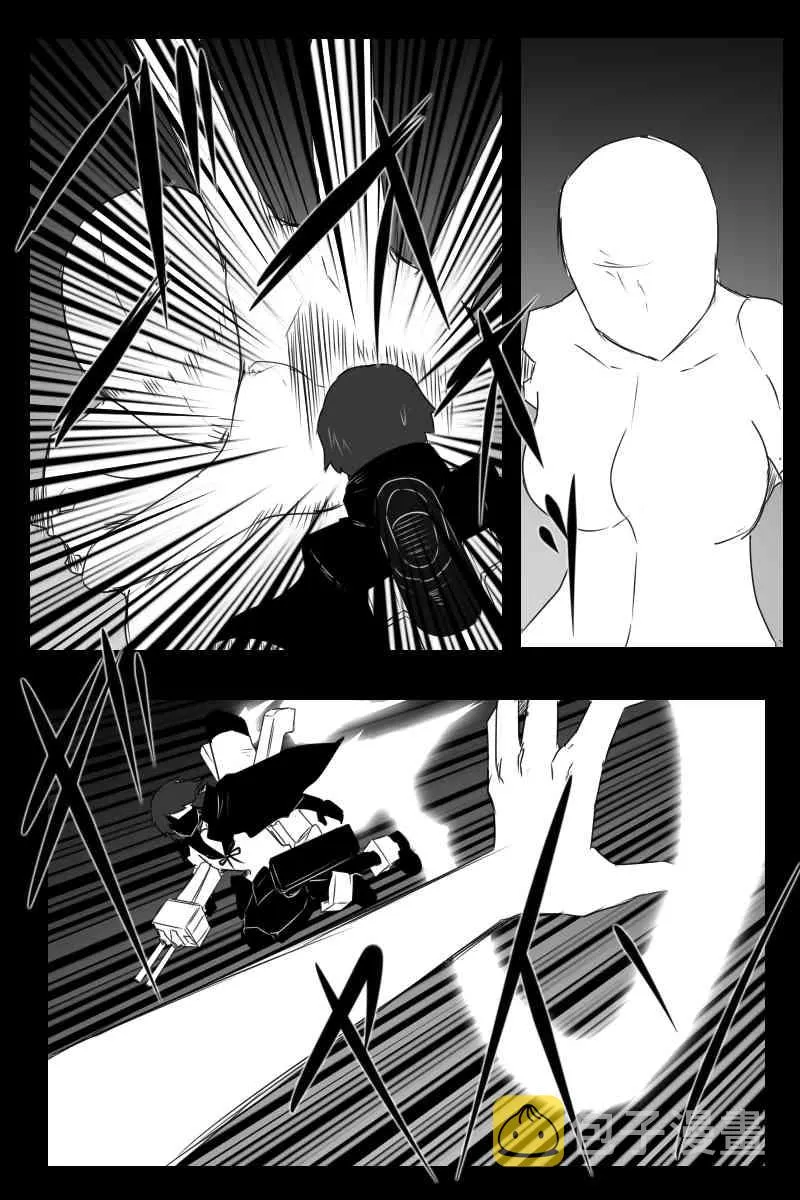 156话 第45页