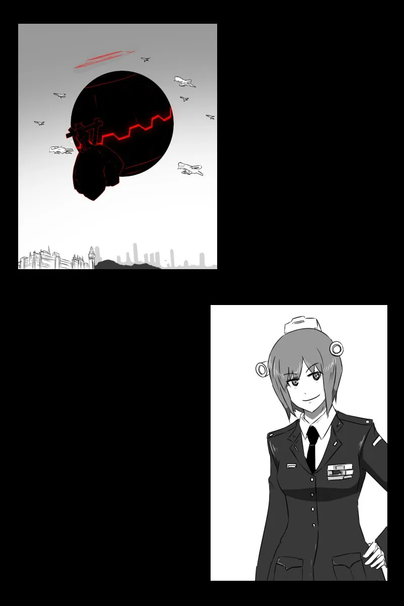 1话 第6页