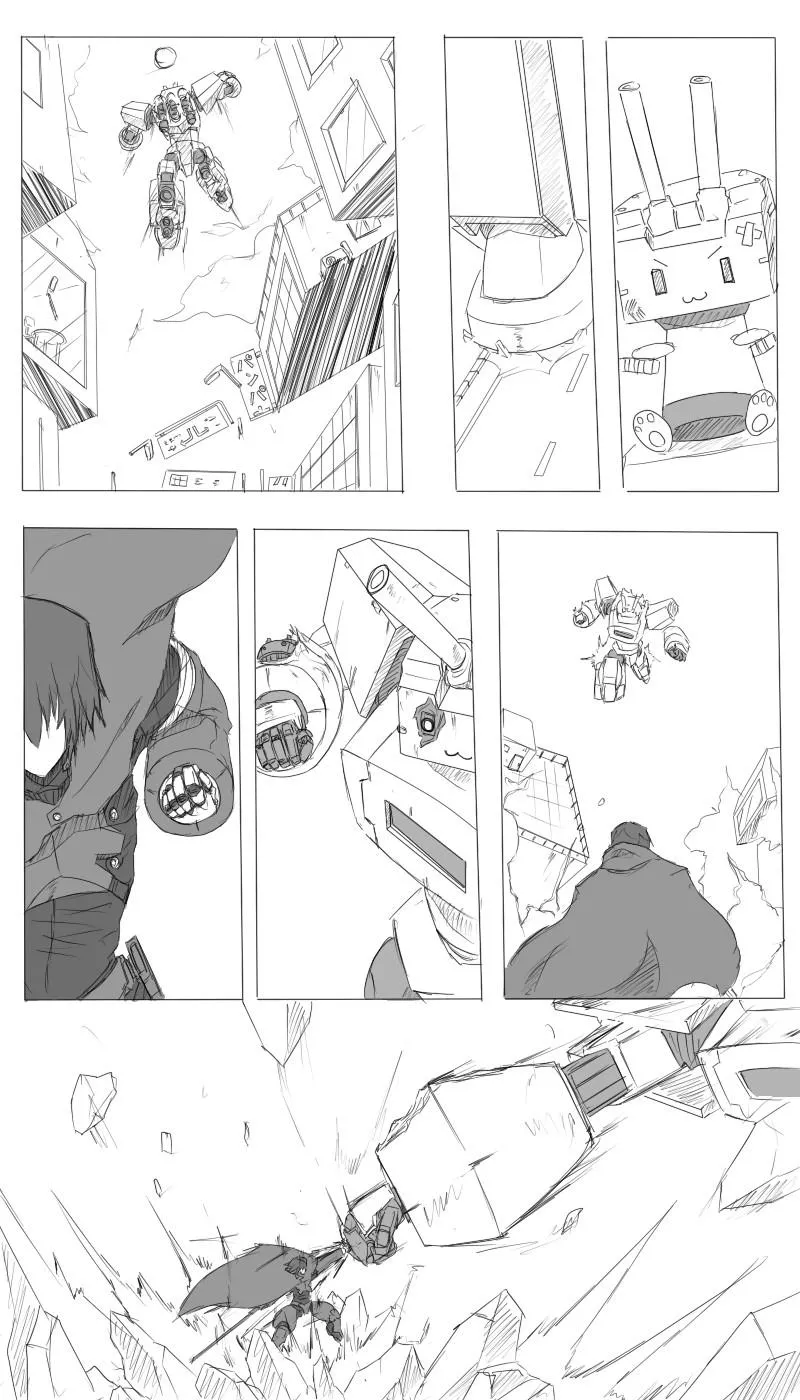 21话 第9页