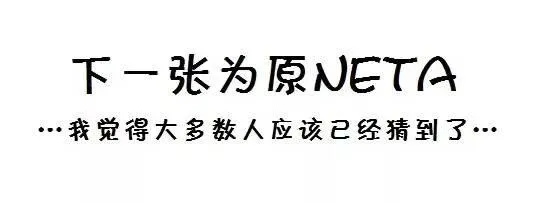 67话 第21页