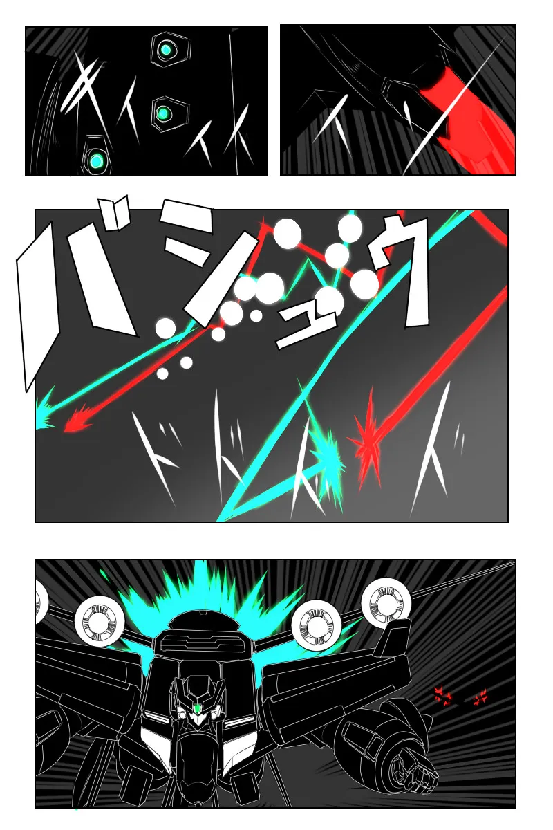 142.2话 第9页