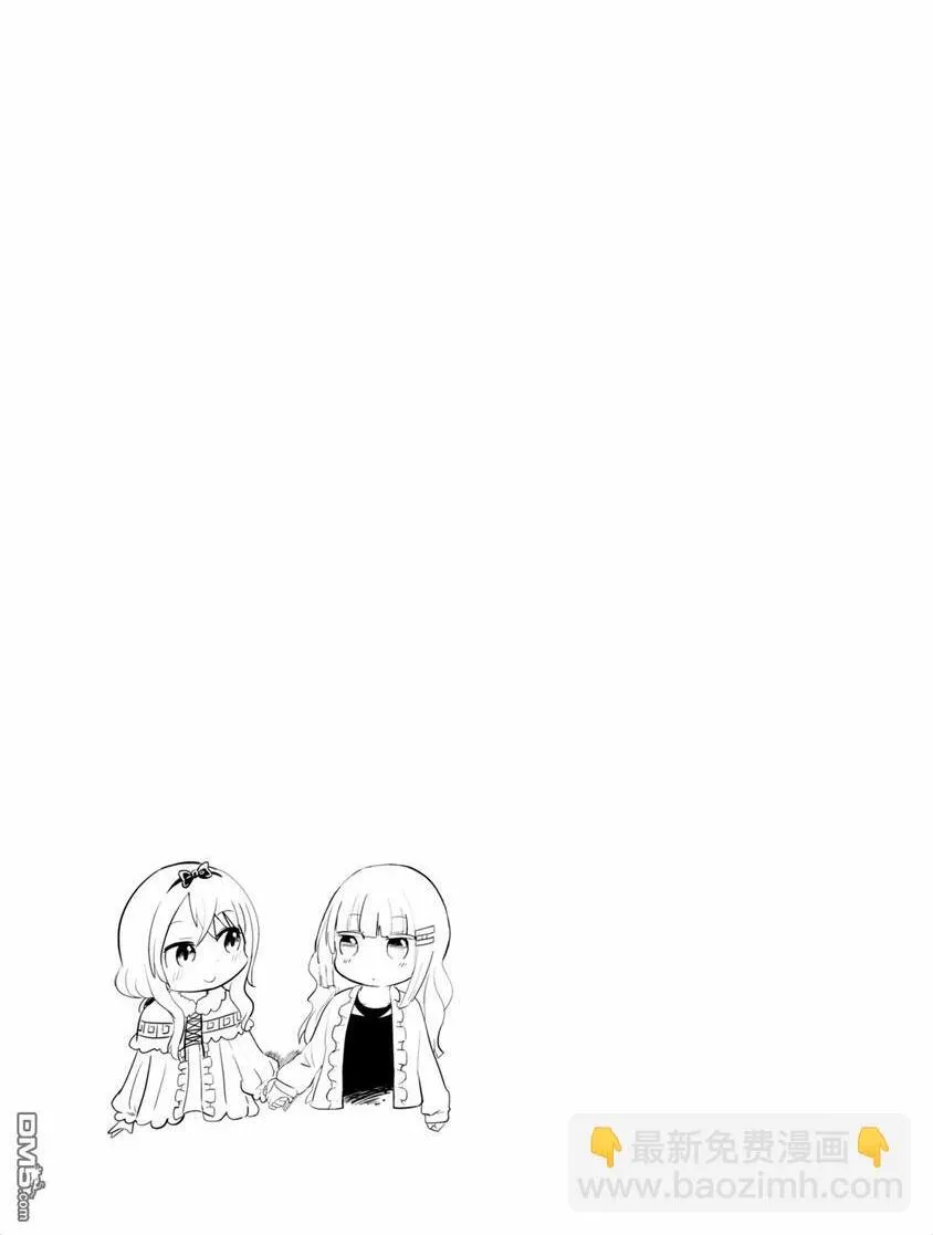 第14话 第13页