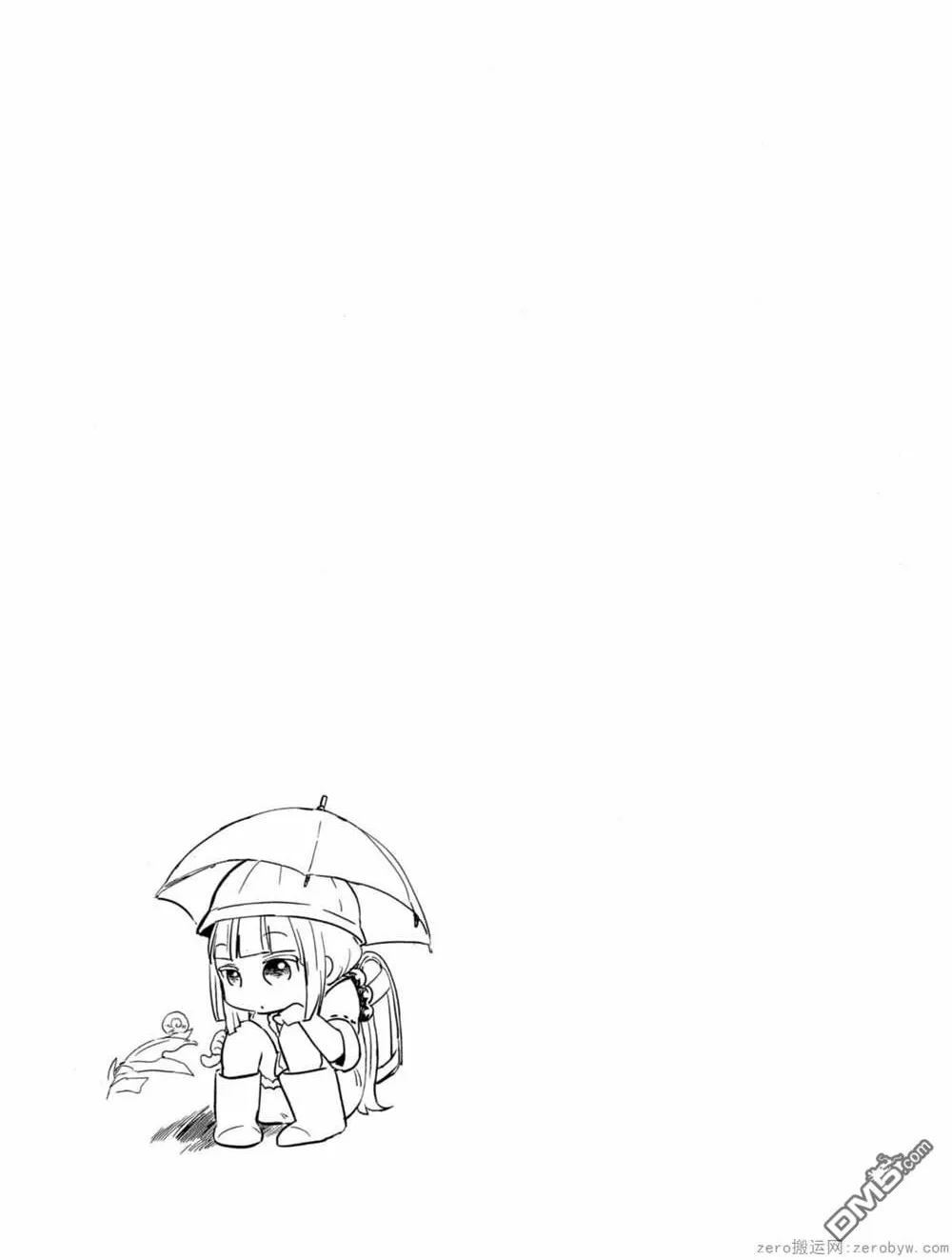 第19话 第13页