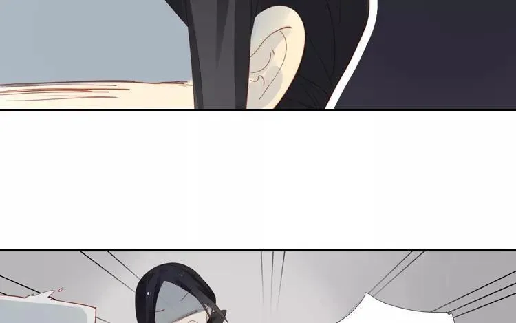 第29话 我是不是太依赖她了 第5页