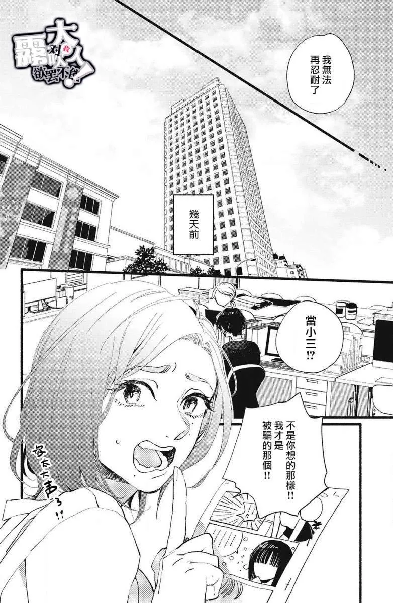 1 第4页