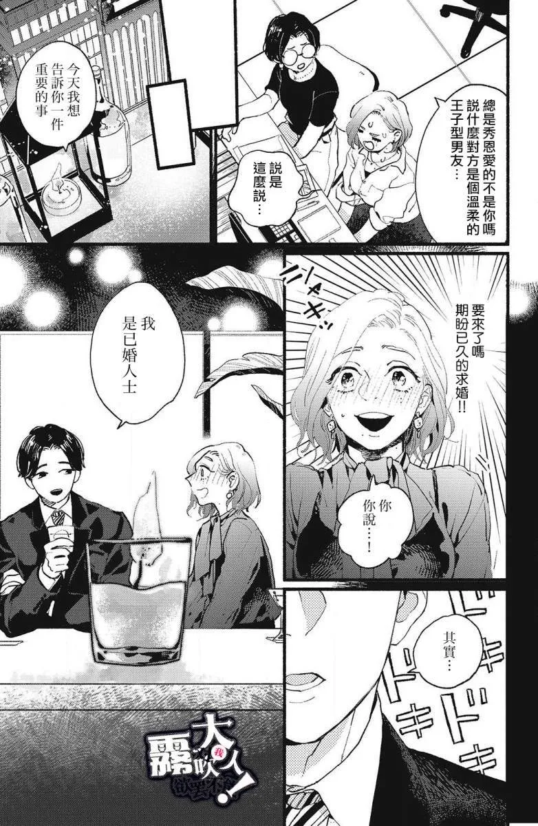 1 第5页