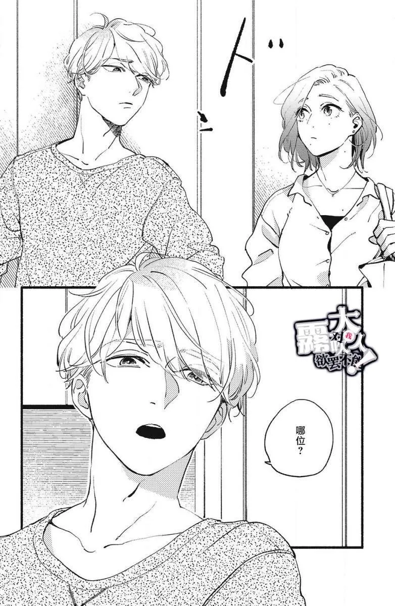 1 第10页