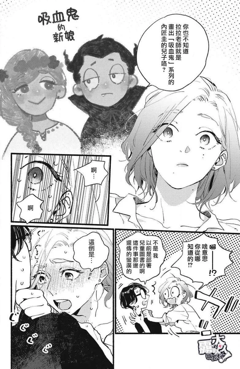 1 第14页