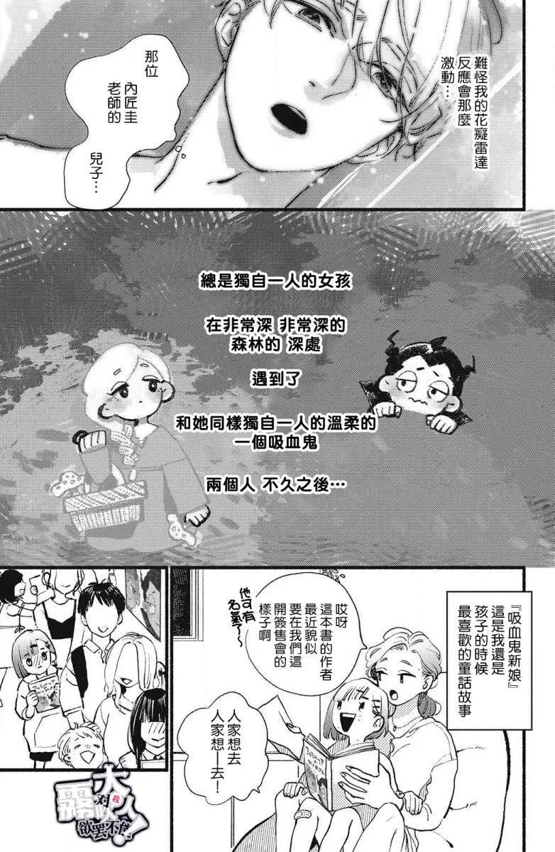 1 第15页