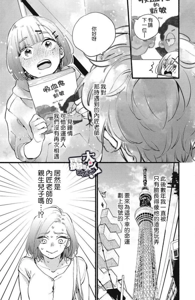 1 第16页