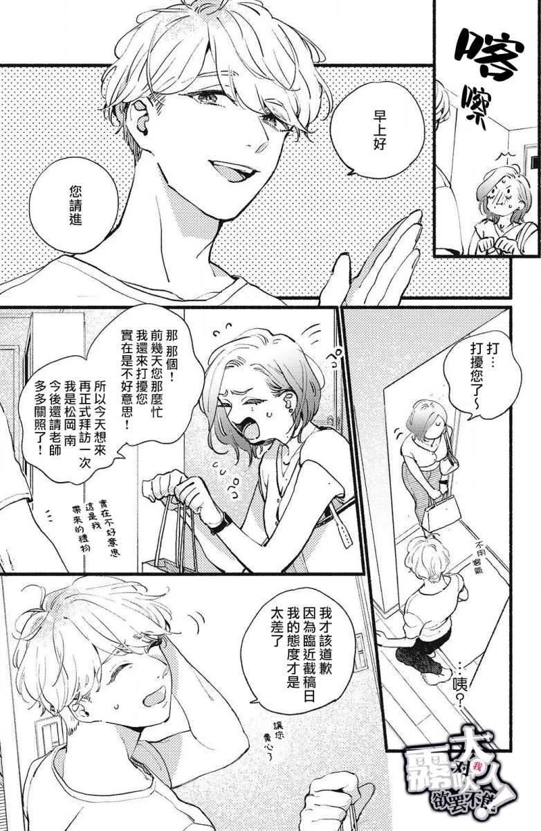 1 第17页