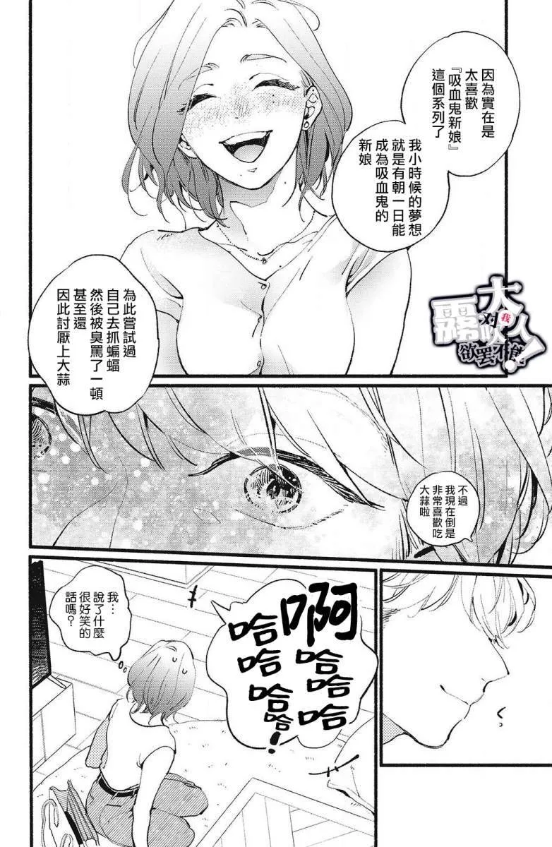 1 第20页