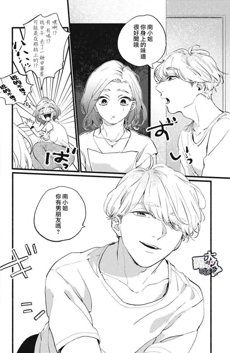 1 第22页