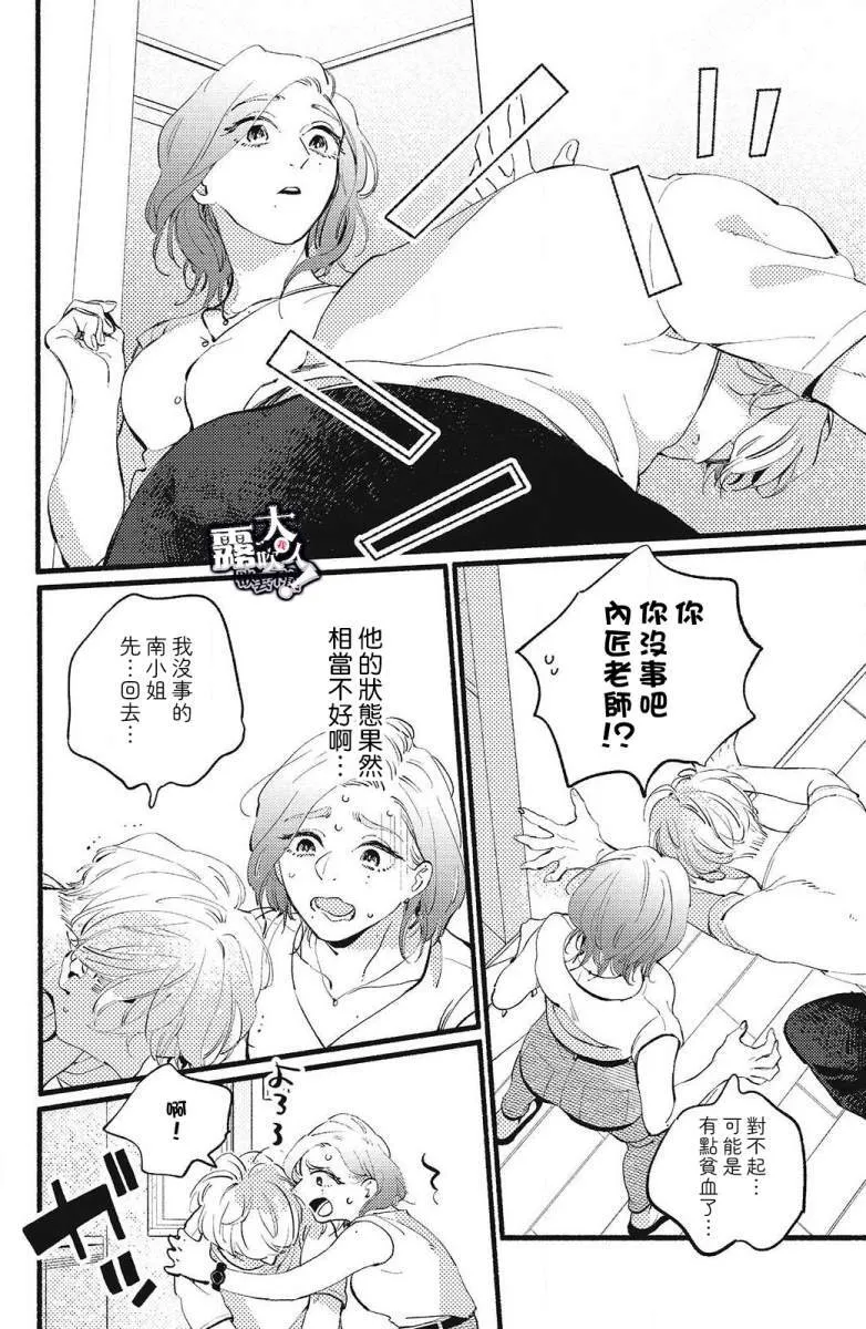 1 第26页