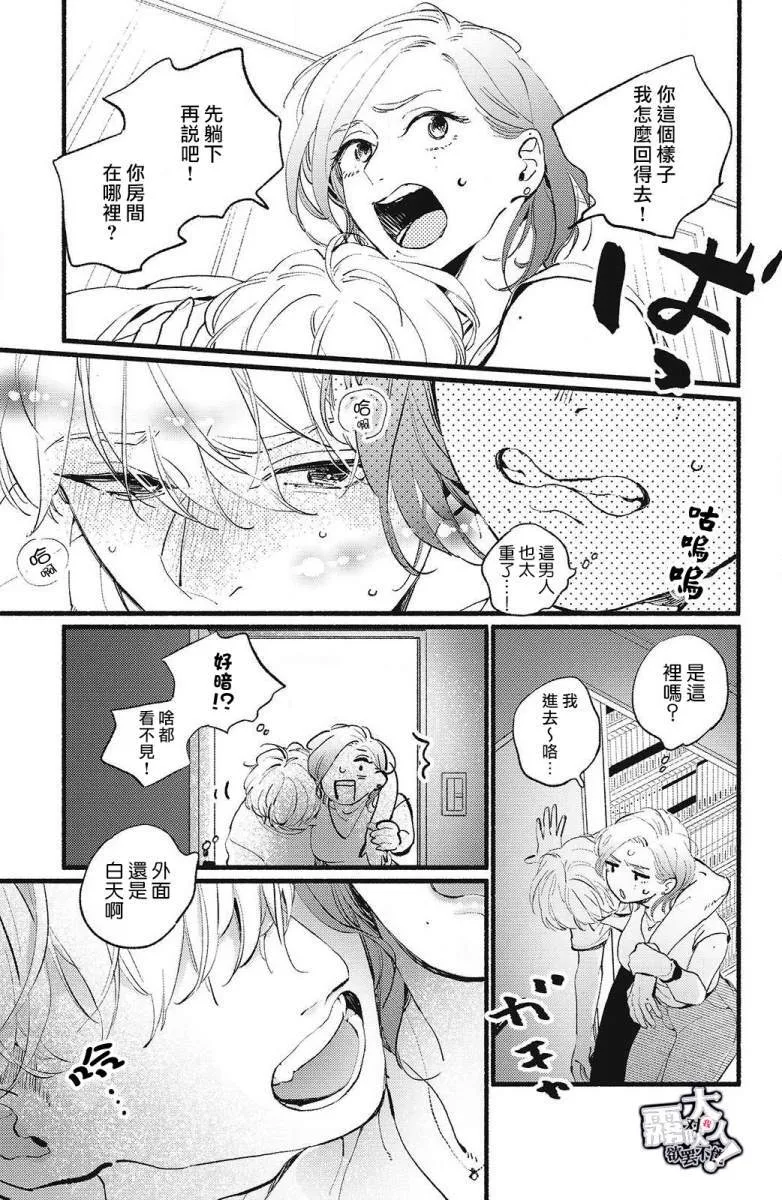 1 第27页