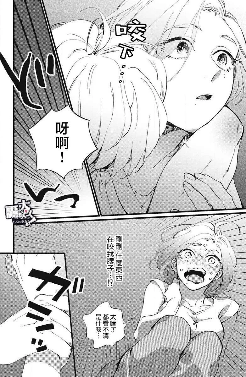 1 第28页