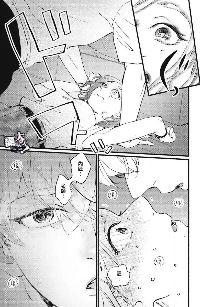 1 第29页