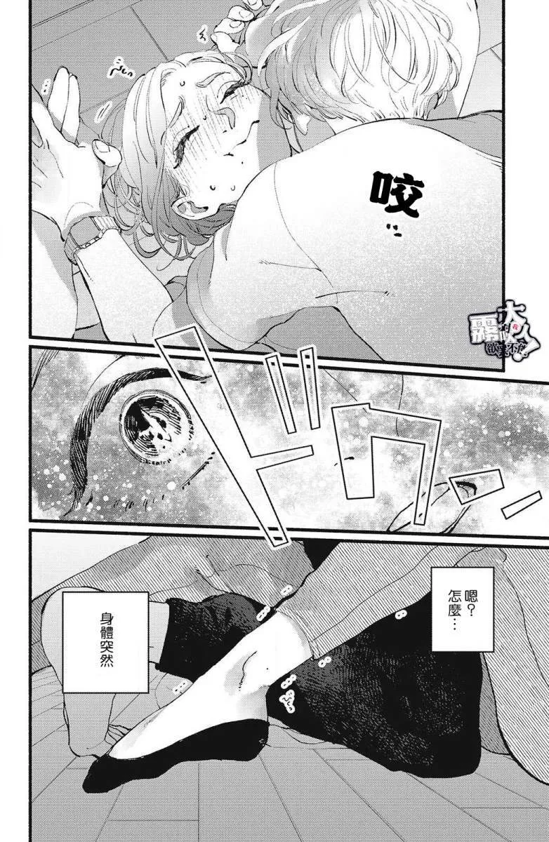 1 第30页