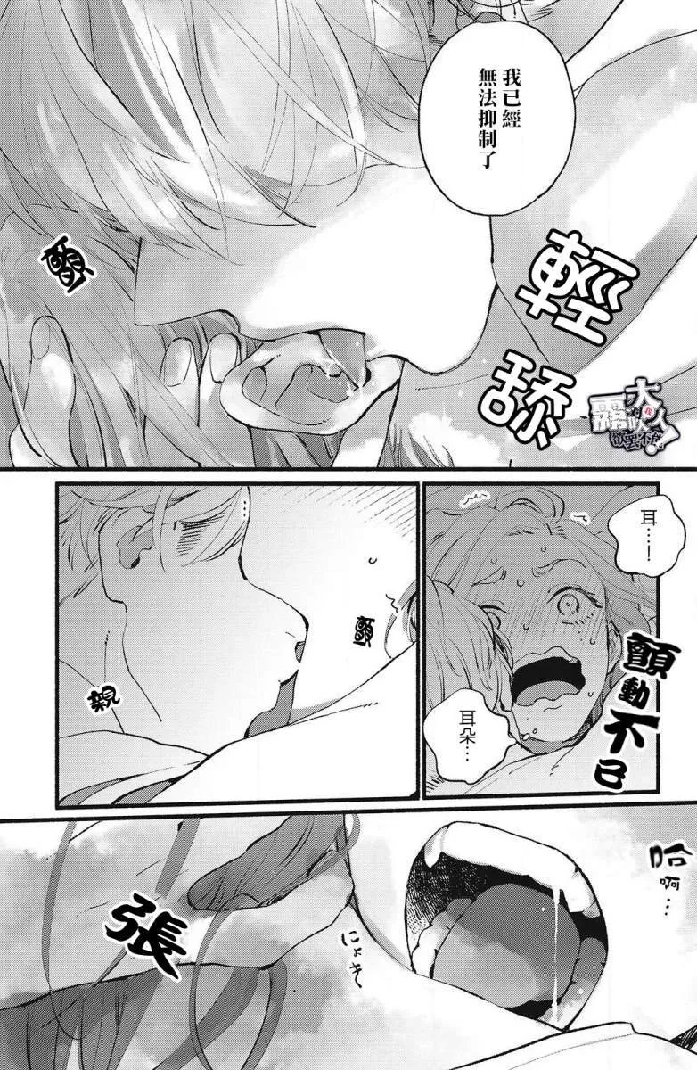 1 第33页