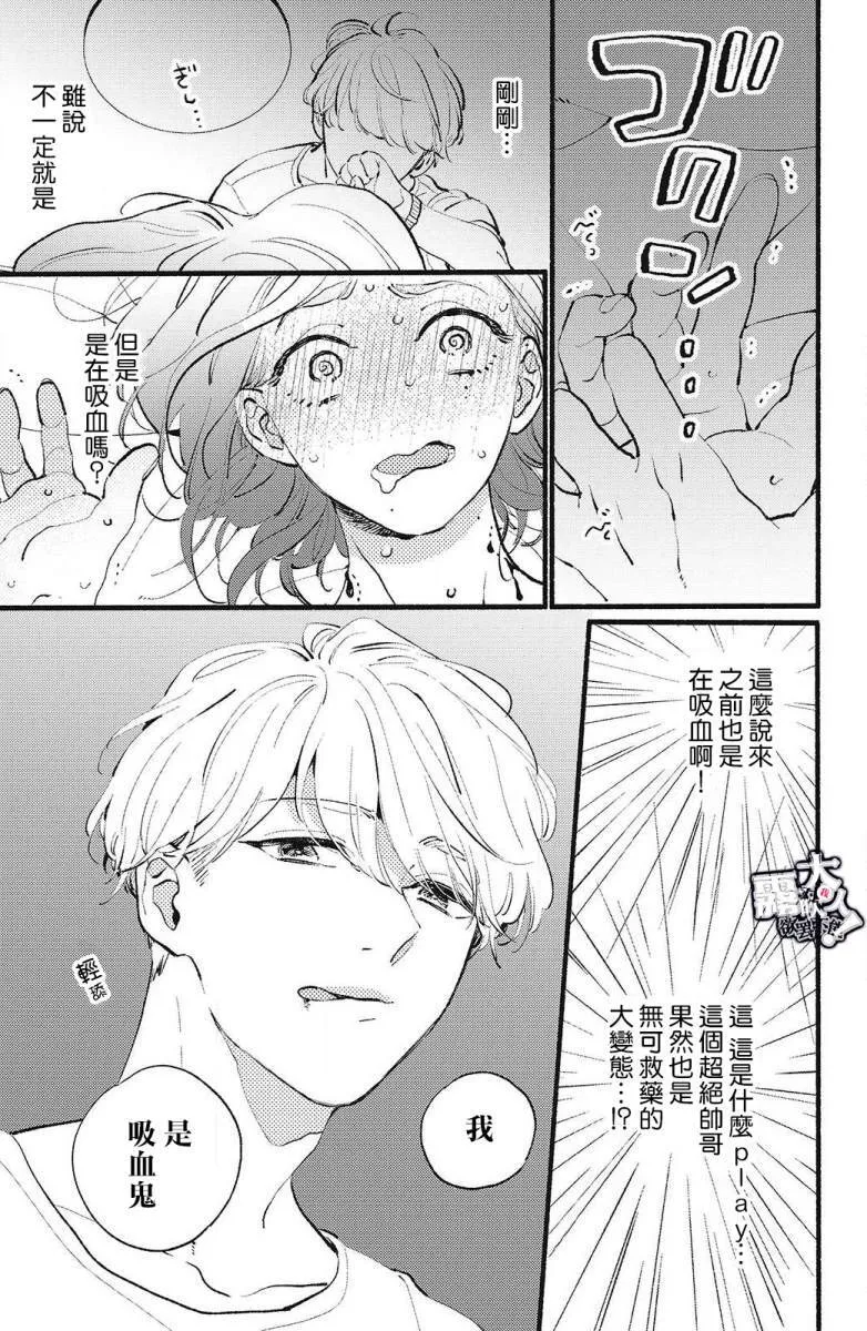 1 第35页