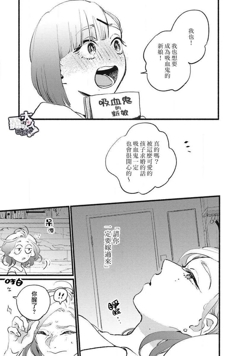 1 第37页
