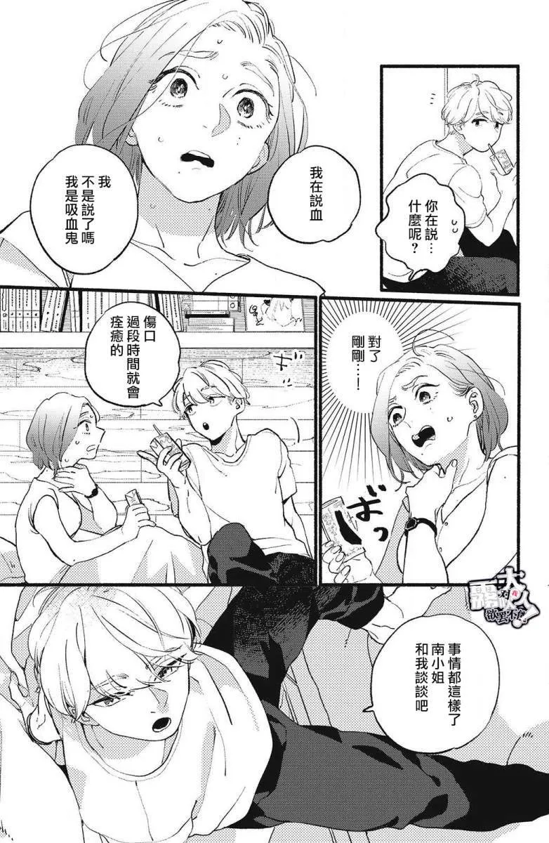 1 第39页