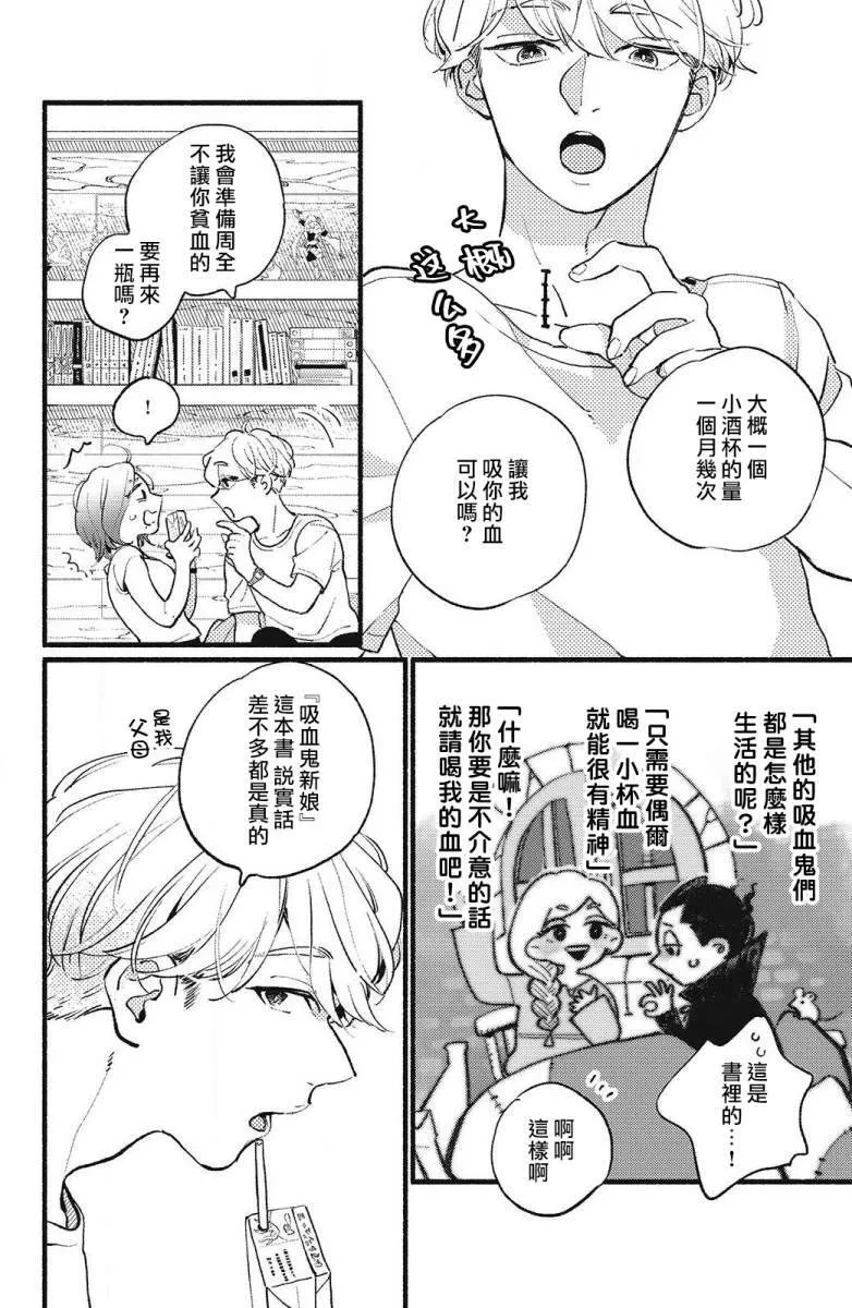 1 第40页