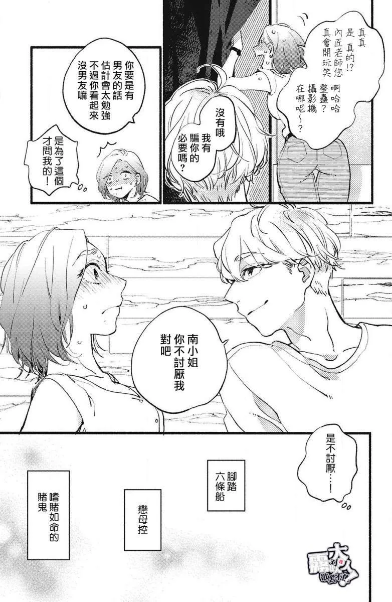 1 第41页