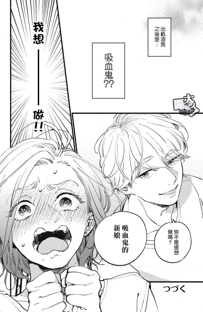 1 第42页