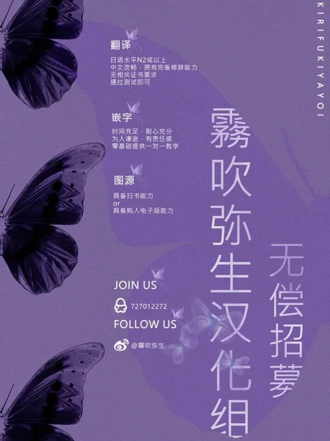 1 第43页