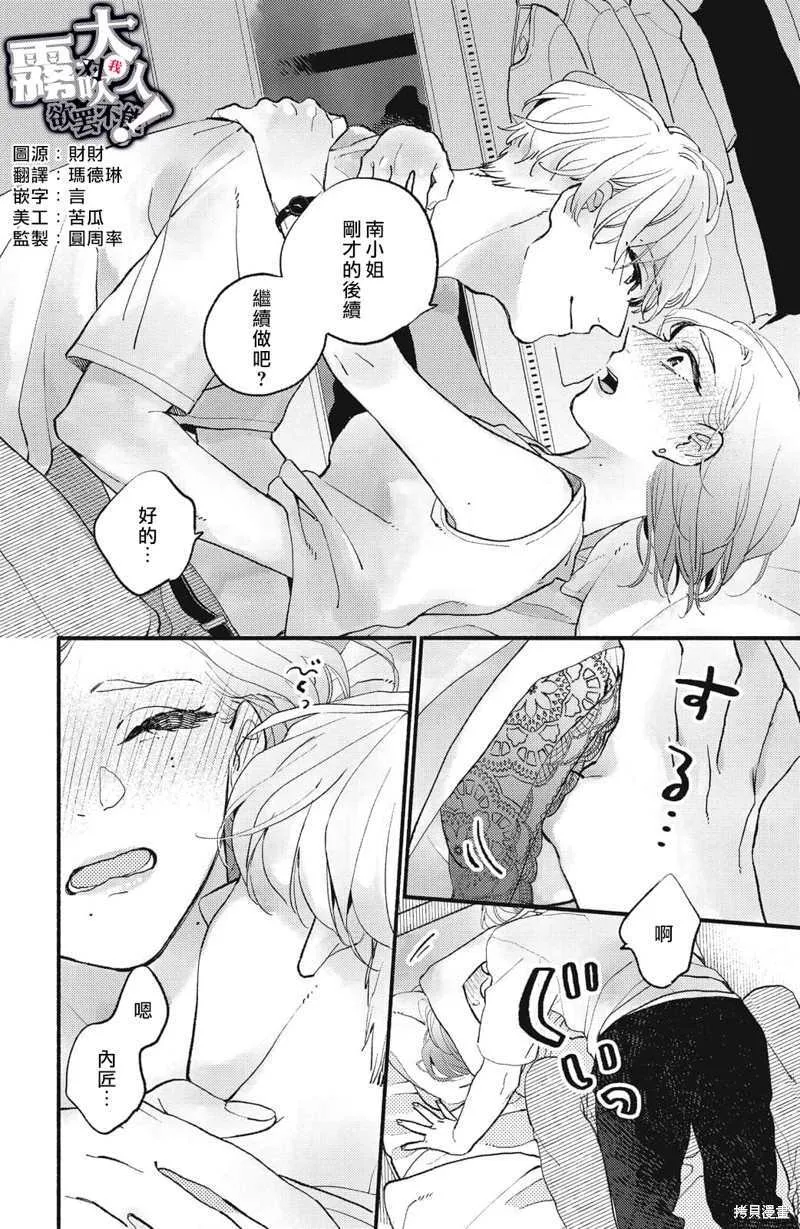1 第45页