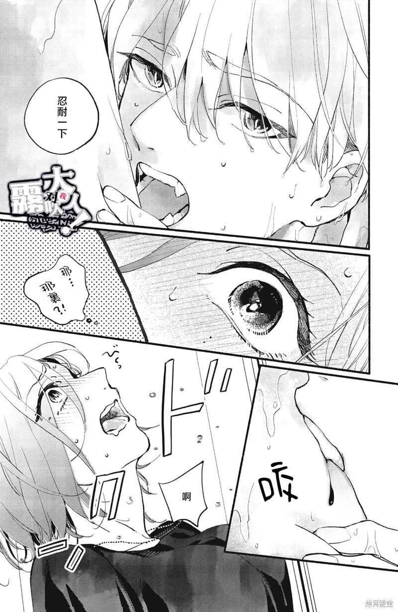 2 第33页