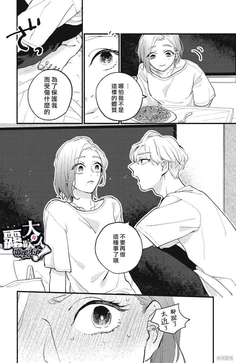 2 第40页