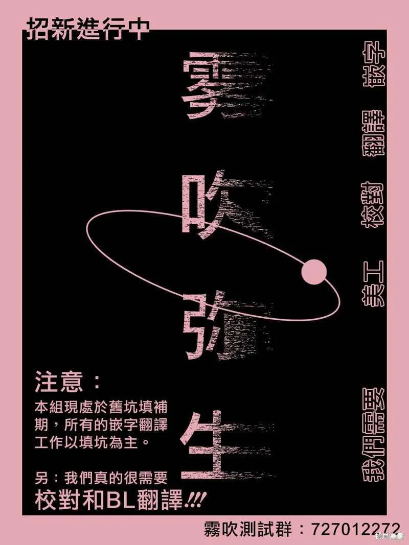 2 第43页