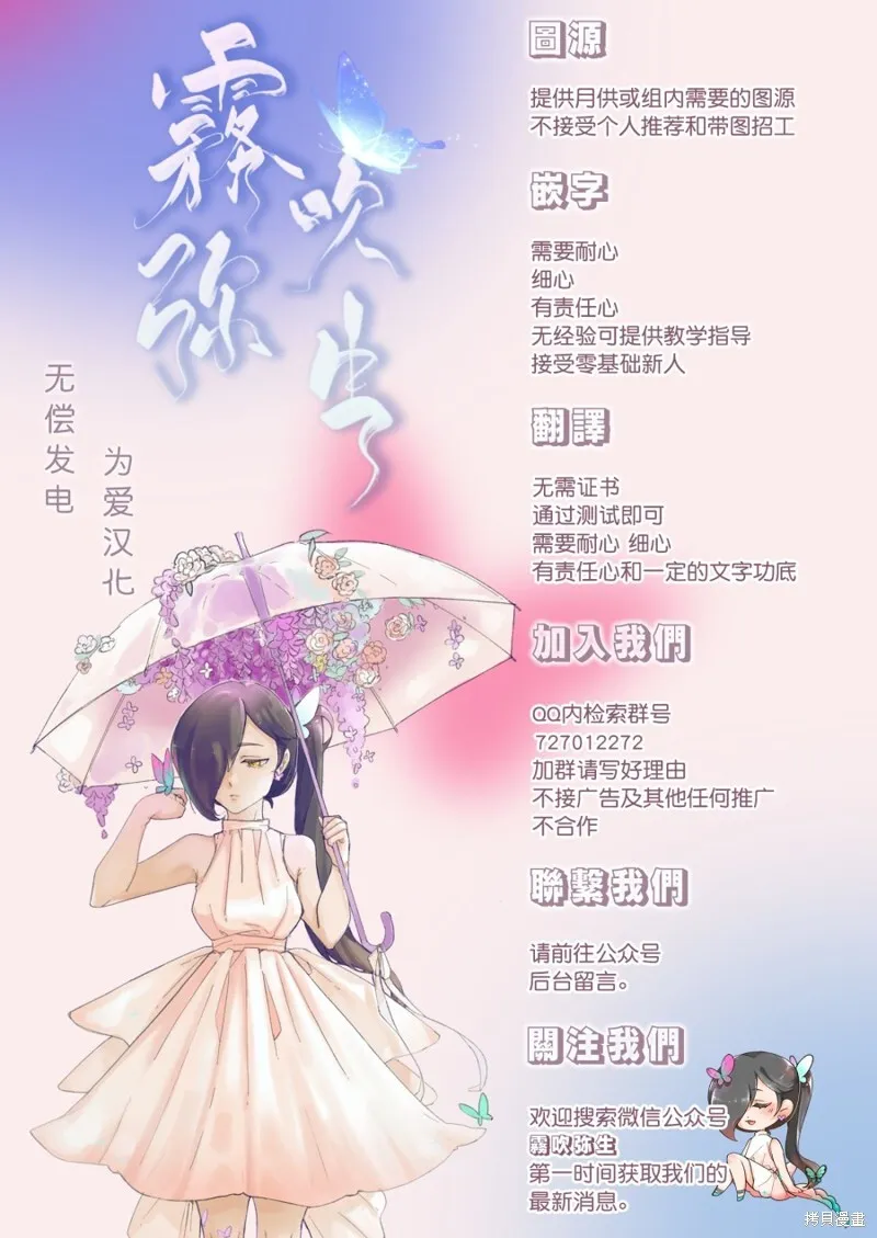 3 第39页