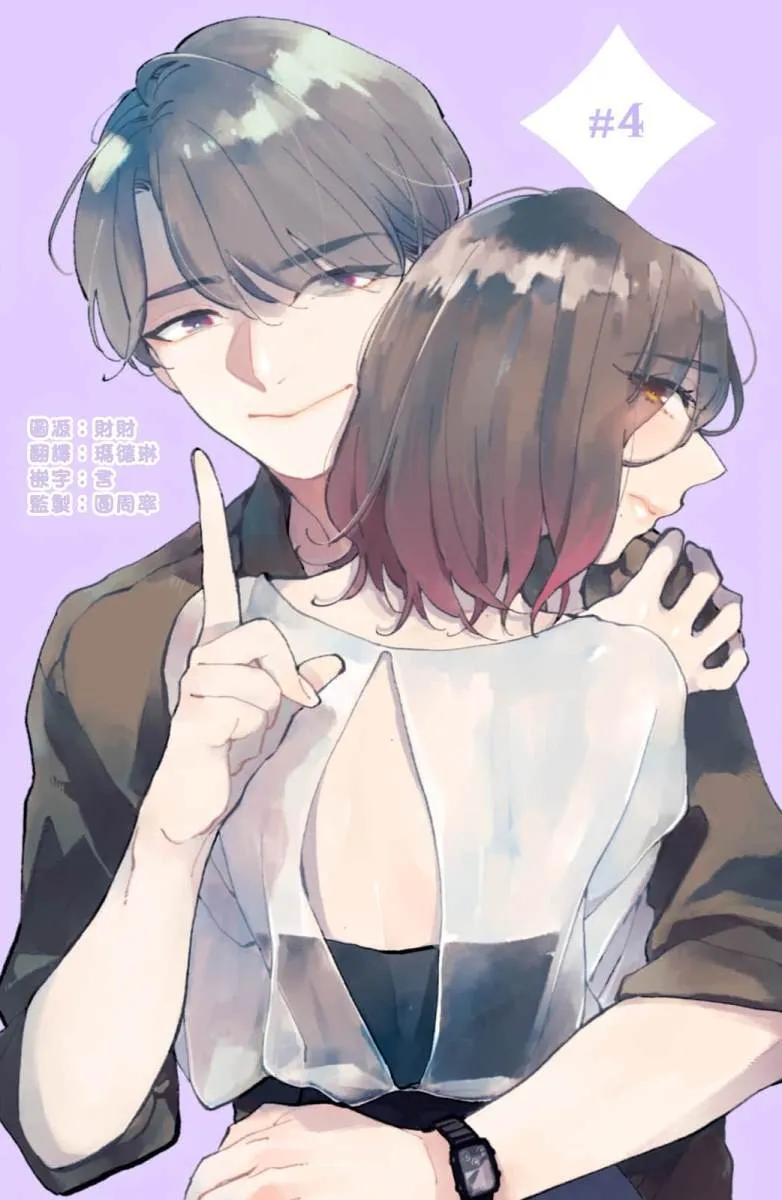 3 第40页