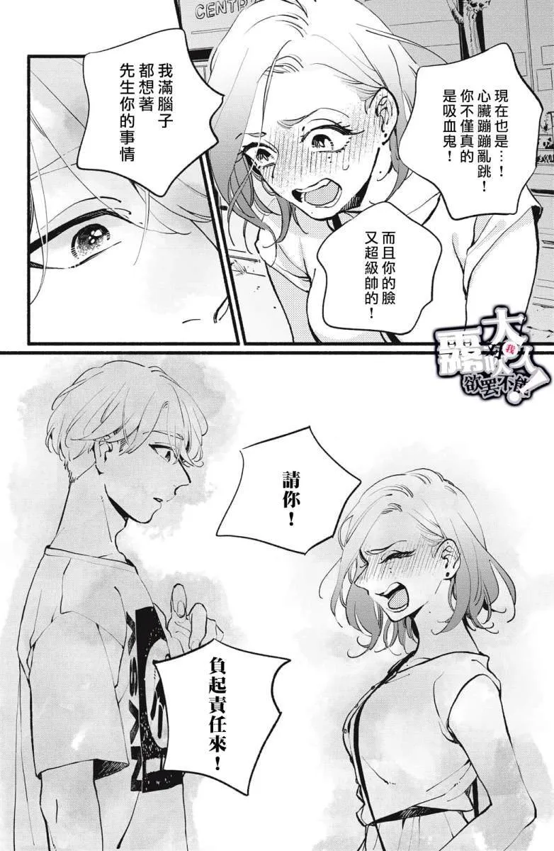 4 第18页