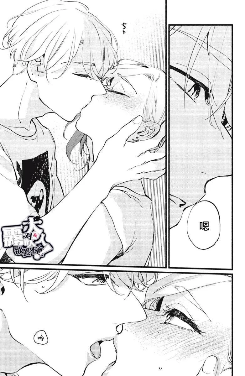 4 第29页