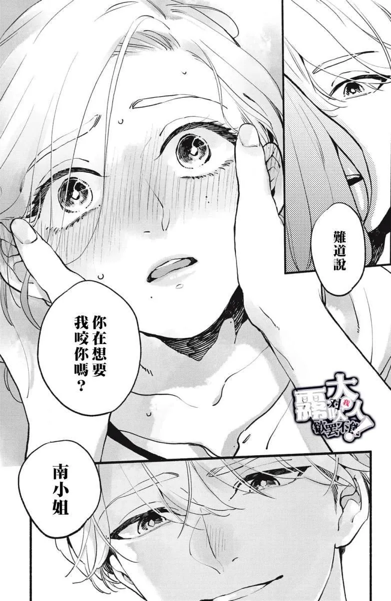4 第31页