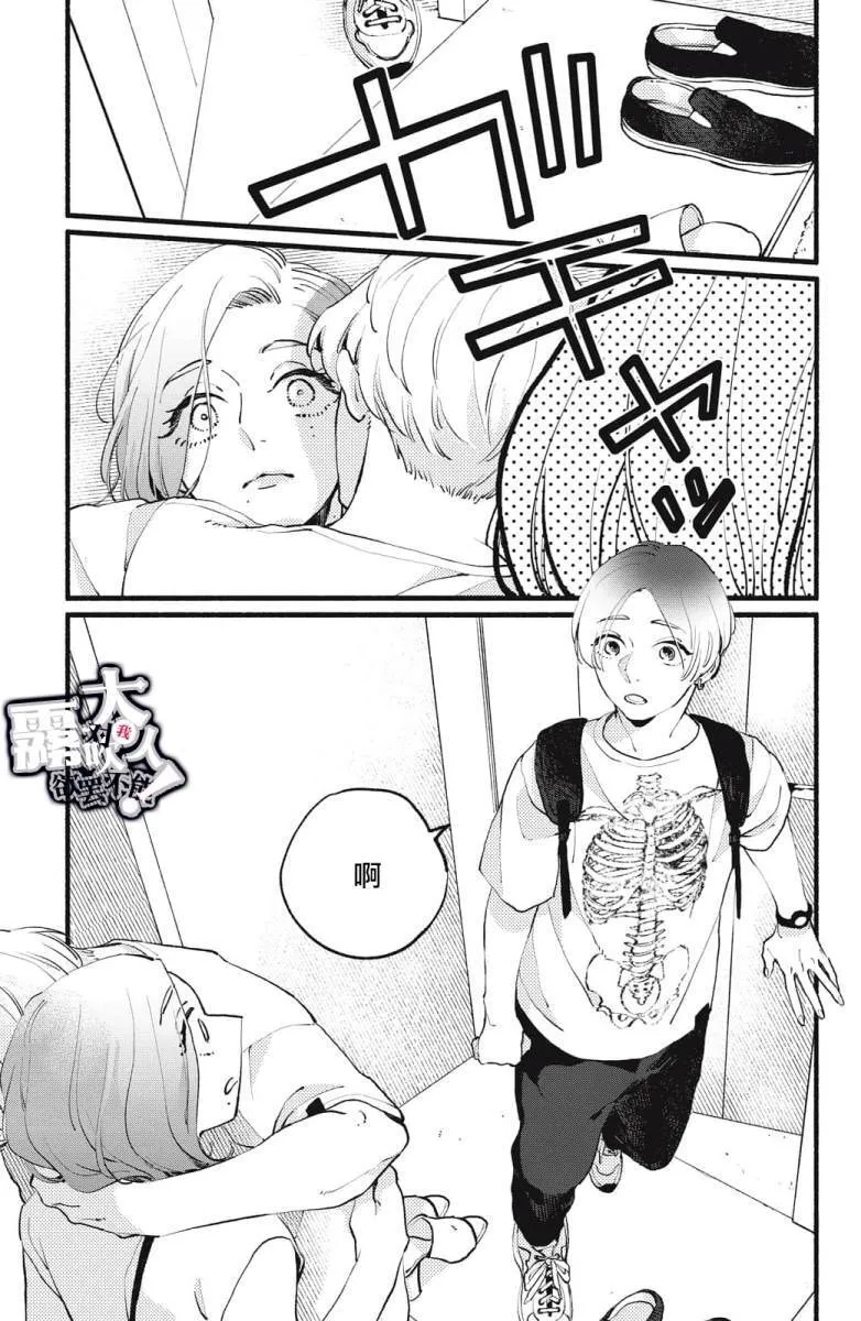 4 第33页