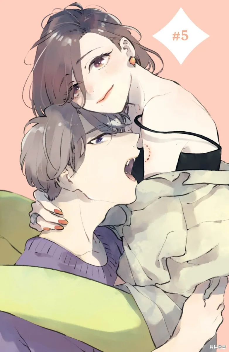 4 第43页