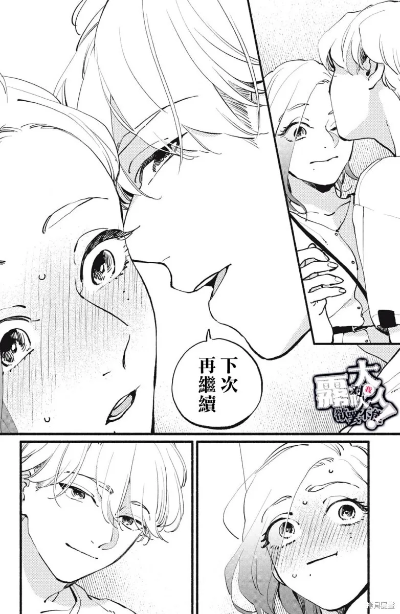 5 第10页