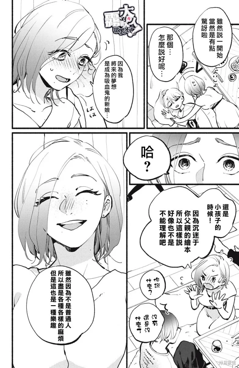 5 第22页