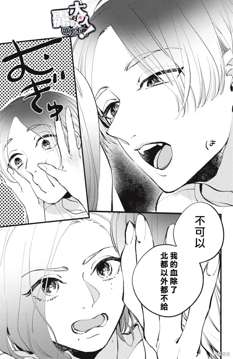 5 第25页