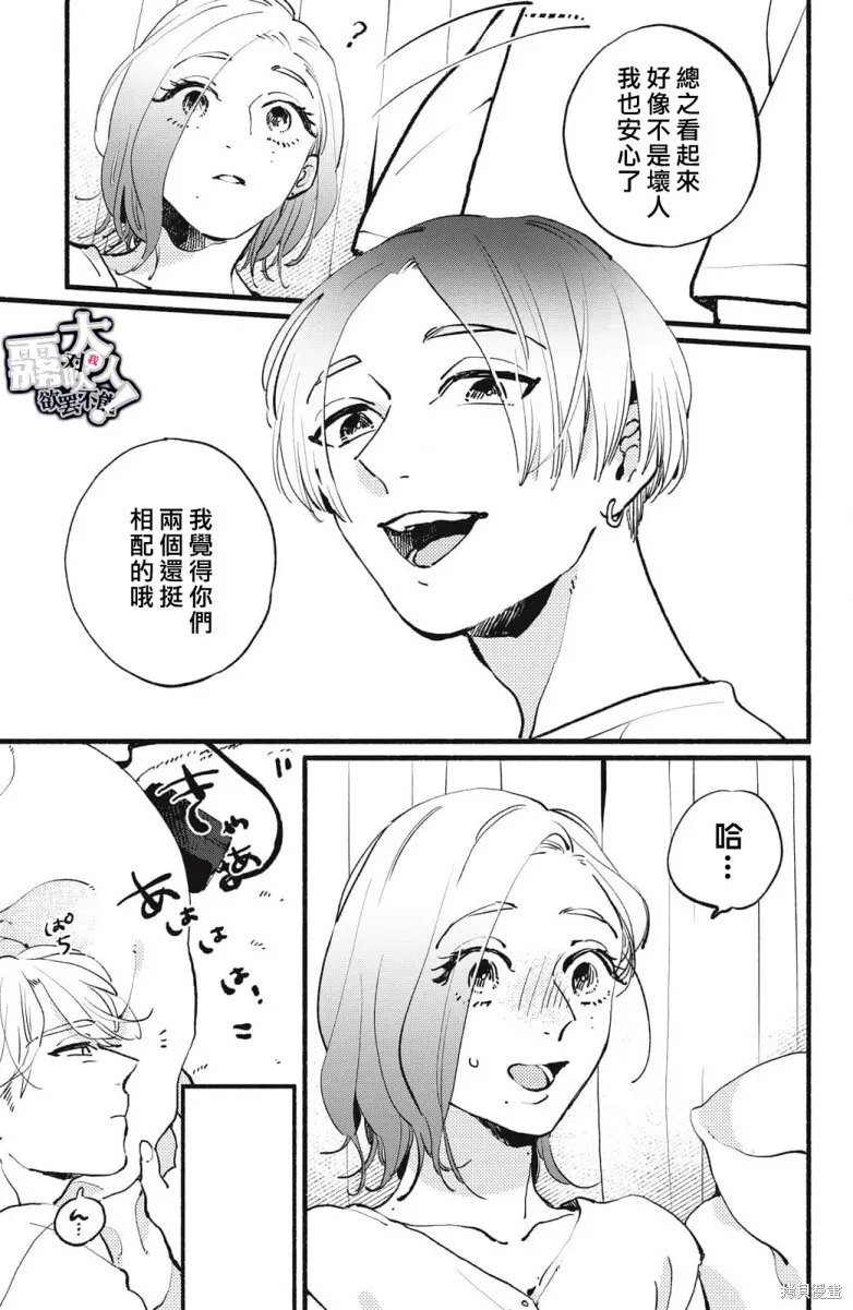 5 第27页