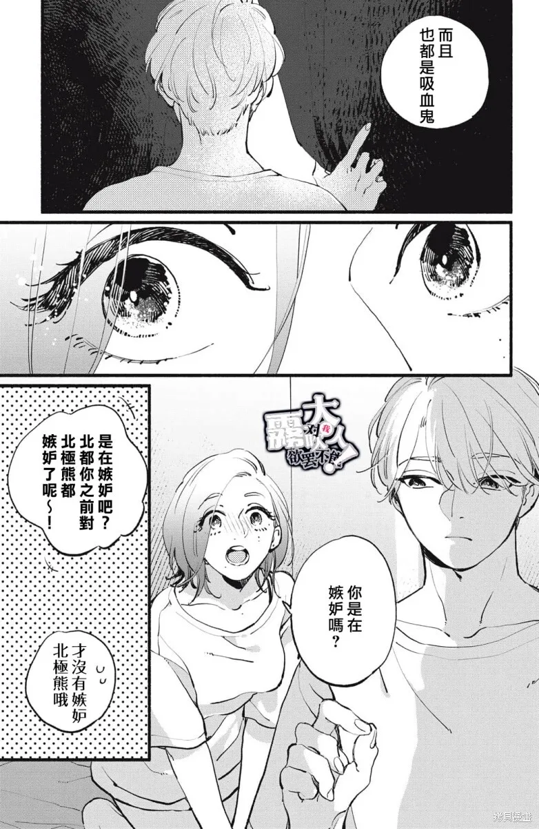 5 第31页