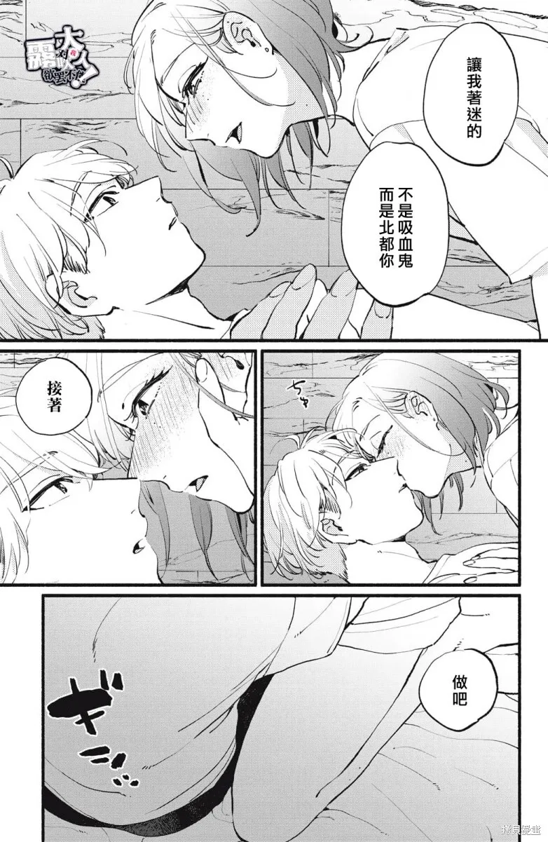 5 第33页