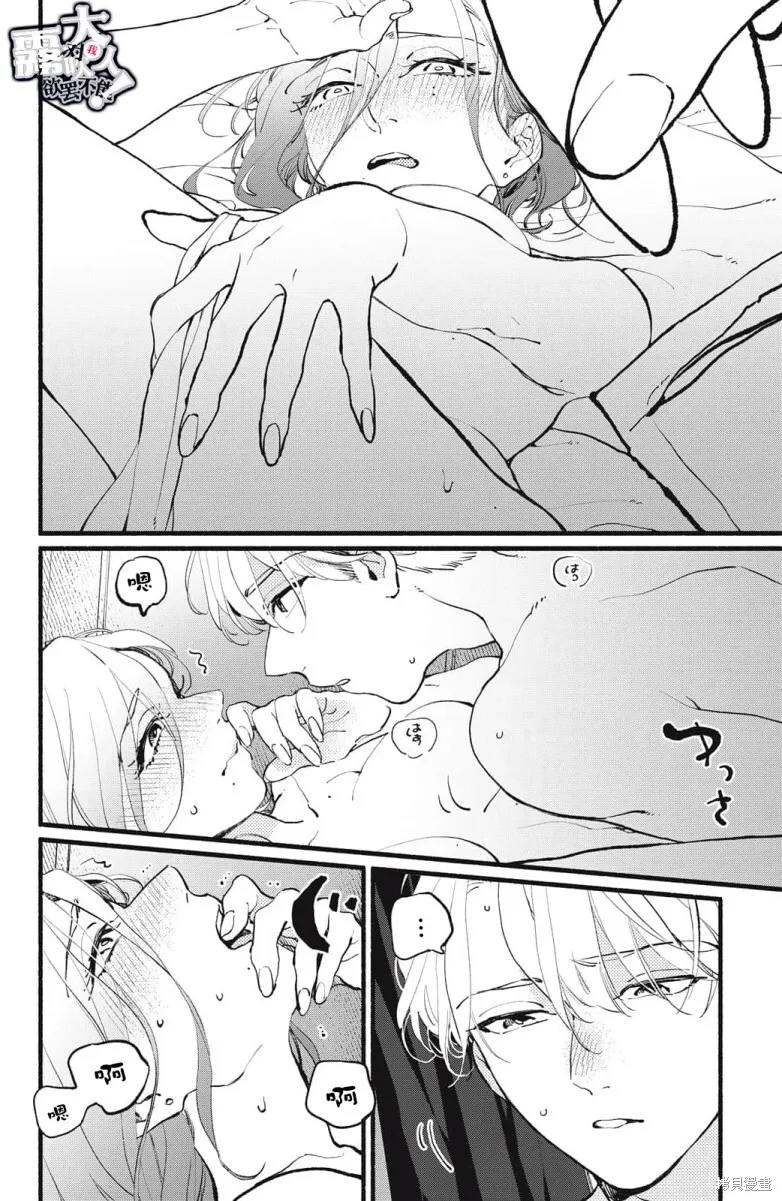 5 第36页